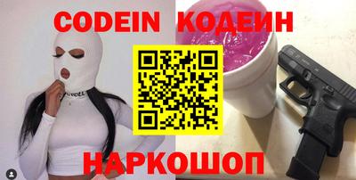 MDMA Севастополь
