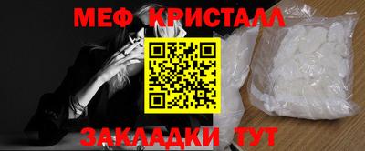 2c-b Свободный