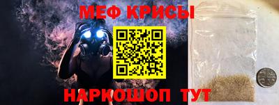 2c-b Свободный