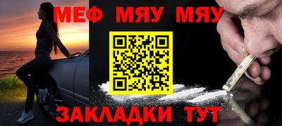 2c-b Свободный