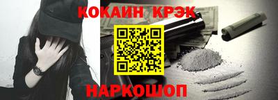 герыч Северобайкальск