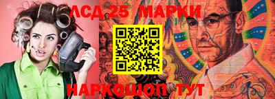 герыч Северобайкальск