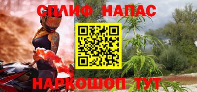 2c-b Свободный