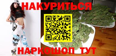 2c-b Свободный