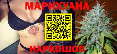 MDMA Севастополь