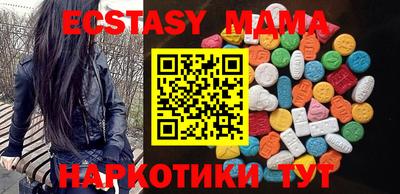 2c-b Свободный