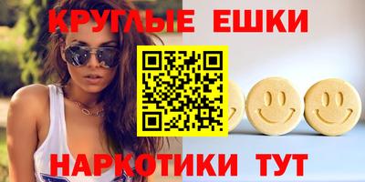 2c-b Свободный