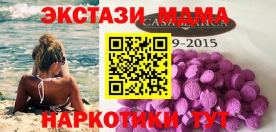 2c-b Свободный