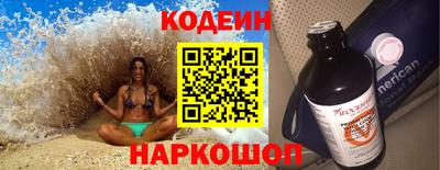 MDMA Севастополь
