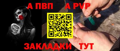 2c-b Свободный