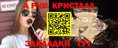 2c-b Свободный