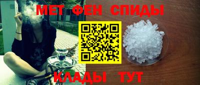 MDMA Севастополь