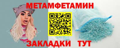 2c-b Свободный