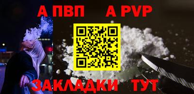 2c-b Свободный