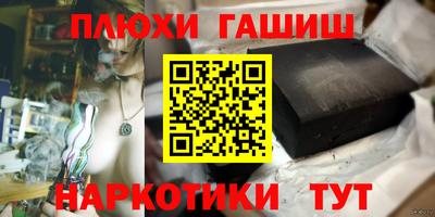 MDMA Севастополь