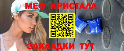 2c-b Свободный